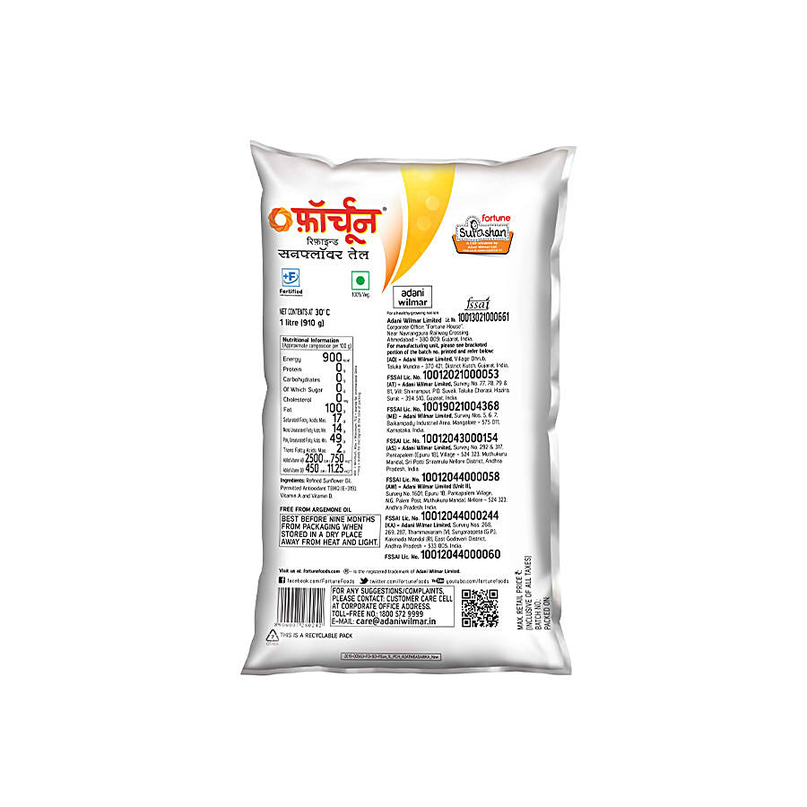 FORTUNE SUNLITE REFINED OIL