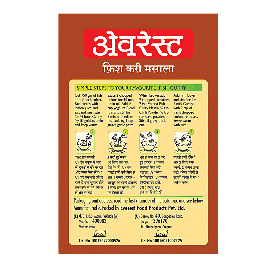 EVEREST FISH CURRY MASALA
