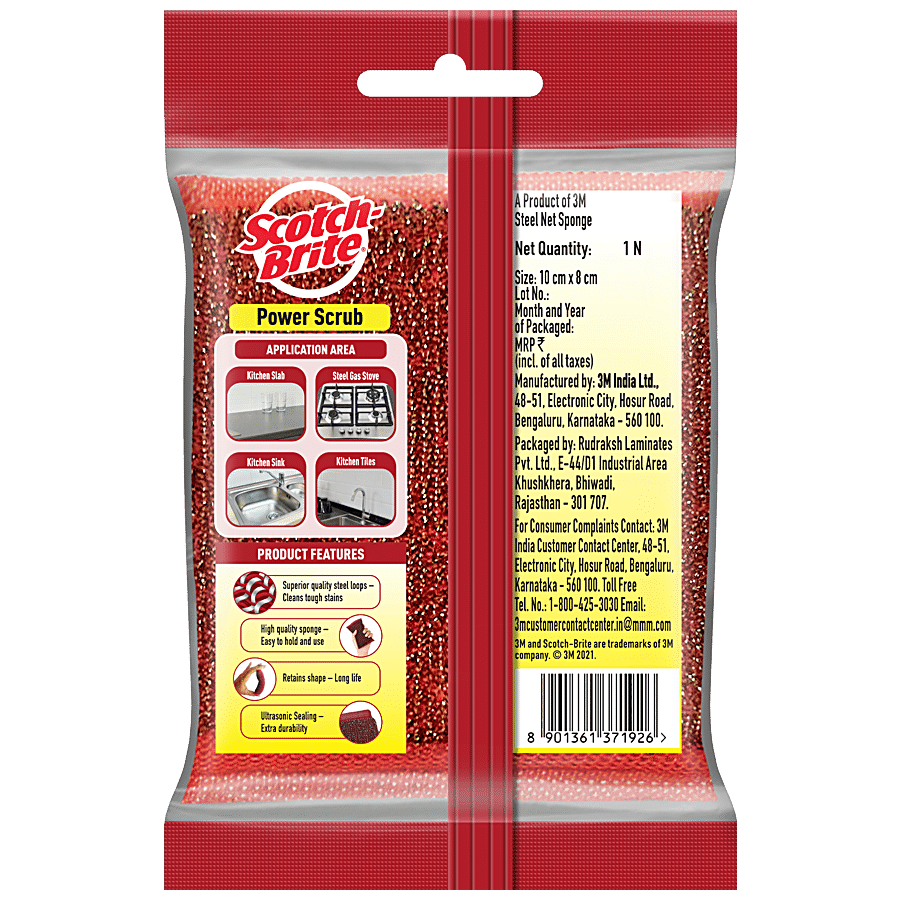 POWER SCRUB