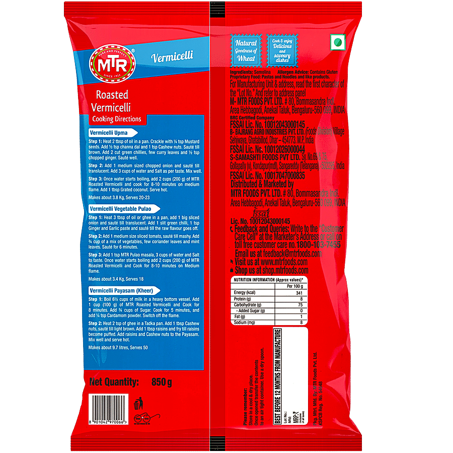 MTR ROASTED VERMICELLI 850G