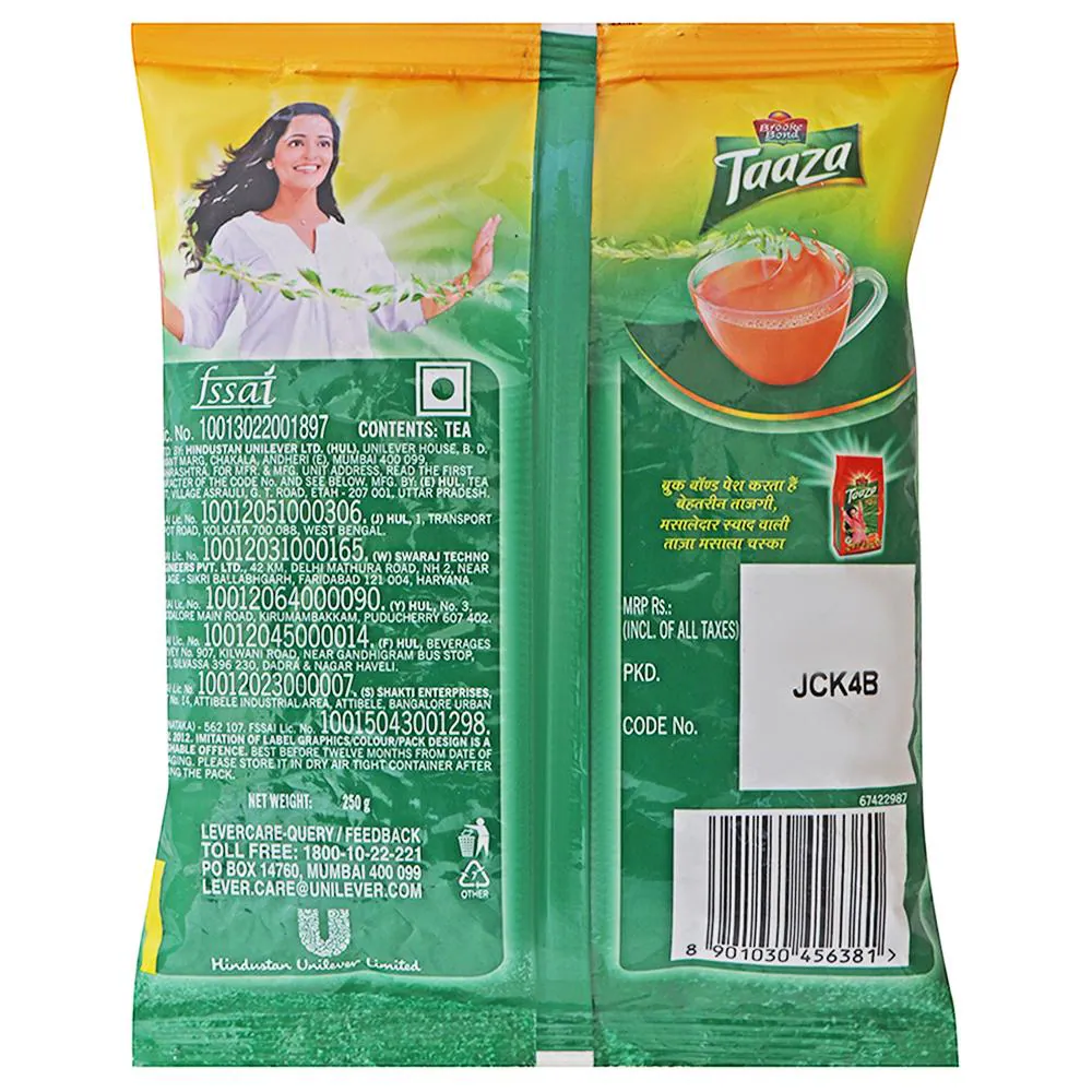 BROOKE BOND TAZZA LEAF