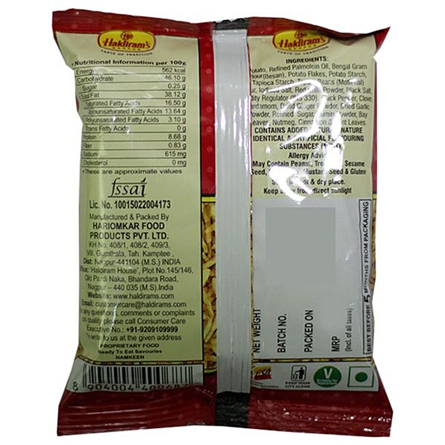 HALDIRAMS ALOO BHUJIA