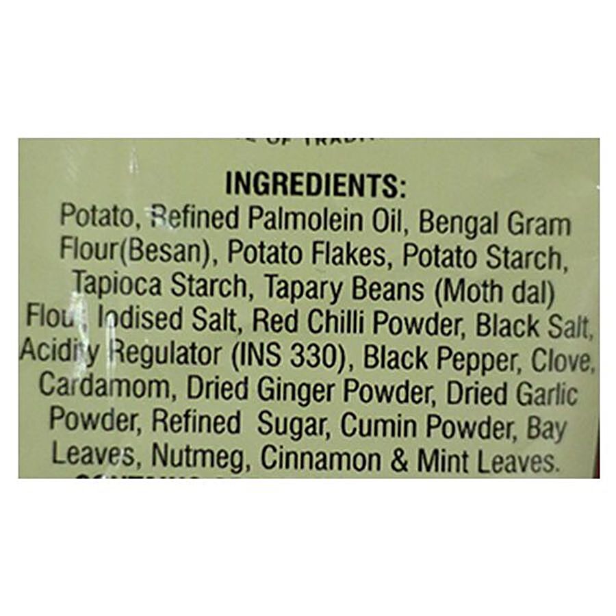 HALDIRAMS ALOO BHUJIA