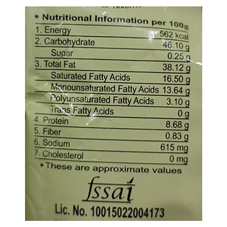 HALDIRAMS ALOO BHUJIA