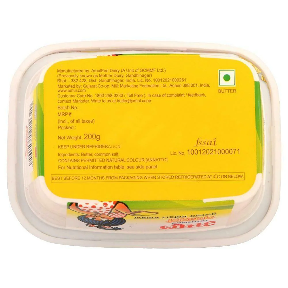 AMUL BUTTER 200G