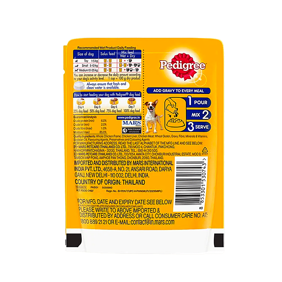 PEDIGREE ADULT CHICKEN AND LIVER GRAVY 70G