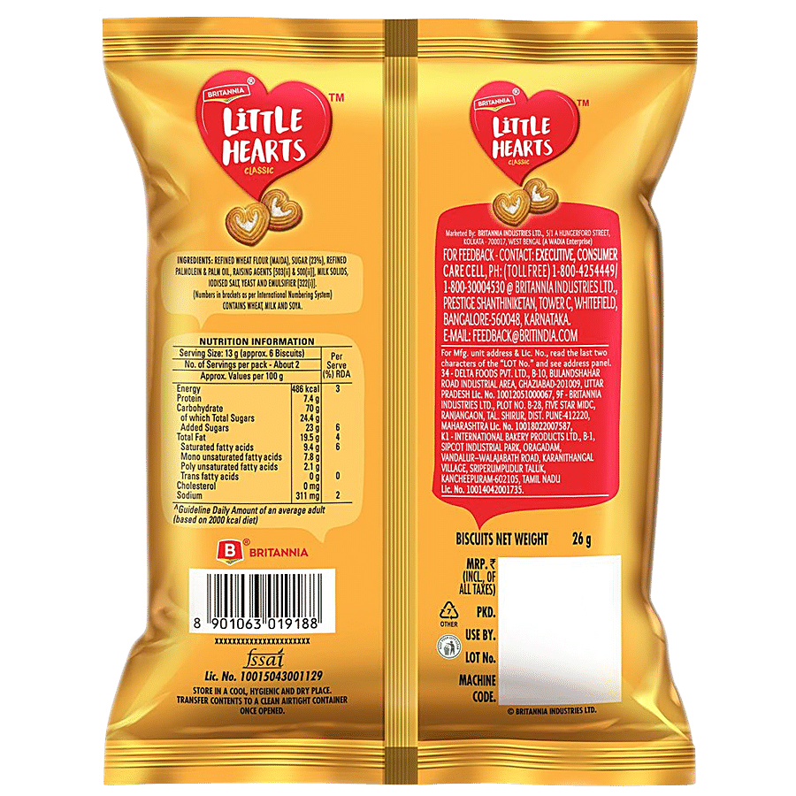 BRITANNIA LITTLE HEAT 10rs