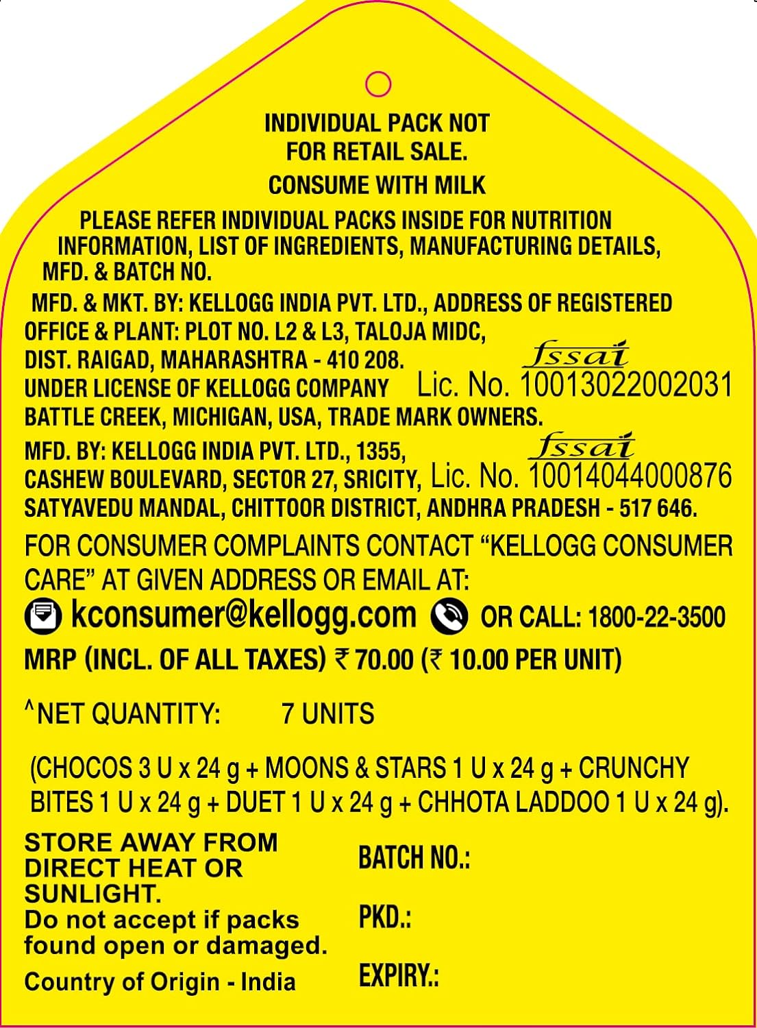 KELLOGGS CHOCOS VARIETY PACK 7unt