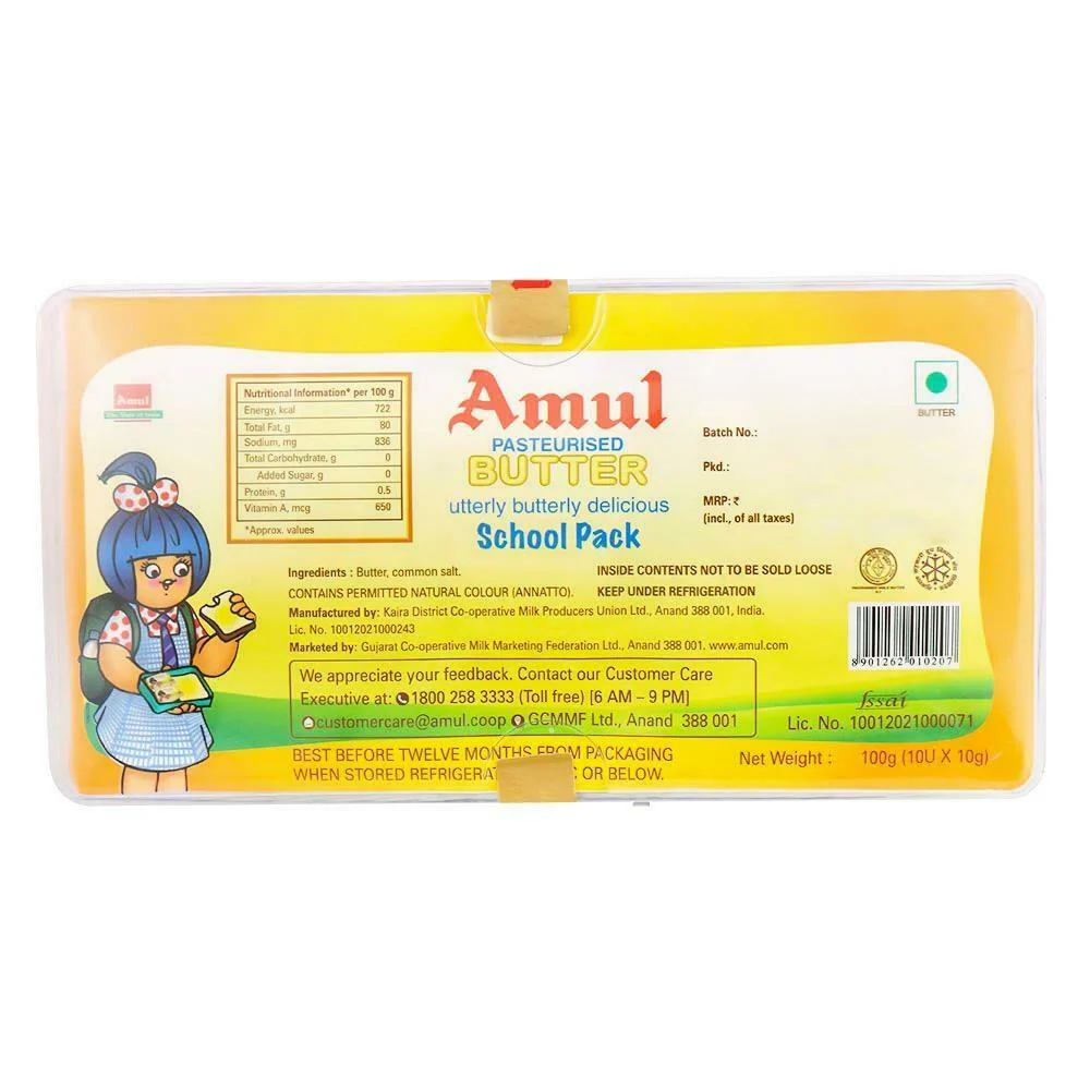 AMUL PASTEURISED BUTTER SCHOOL PACK