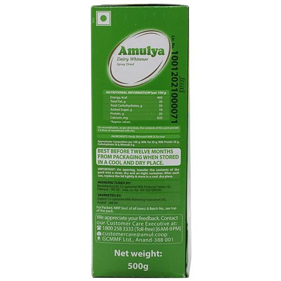 AMULYA DIARY WHITNER
