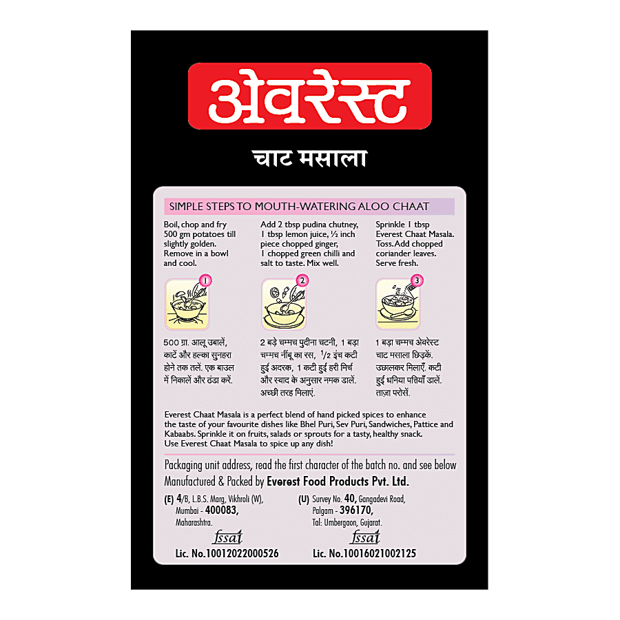 EVEREST CHAT MASALA