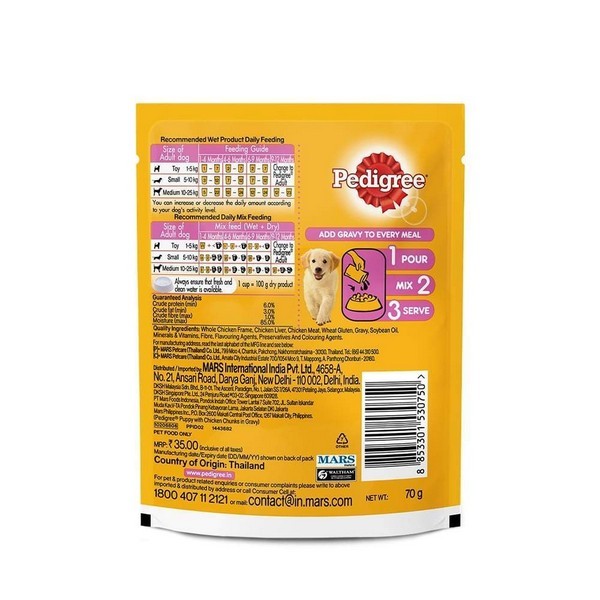 PEDIGREE CHICKEN GRAVY 70G