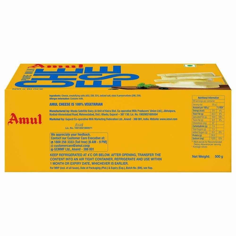 AMUL CHEESE