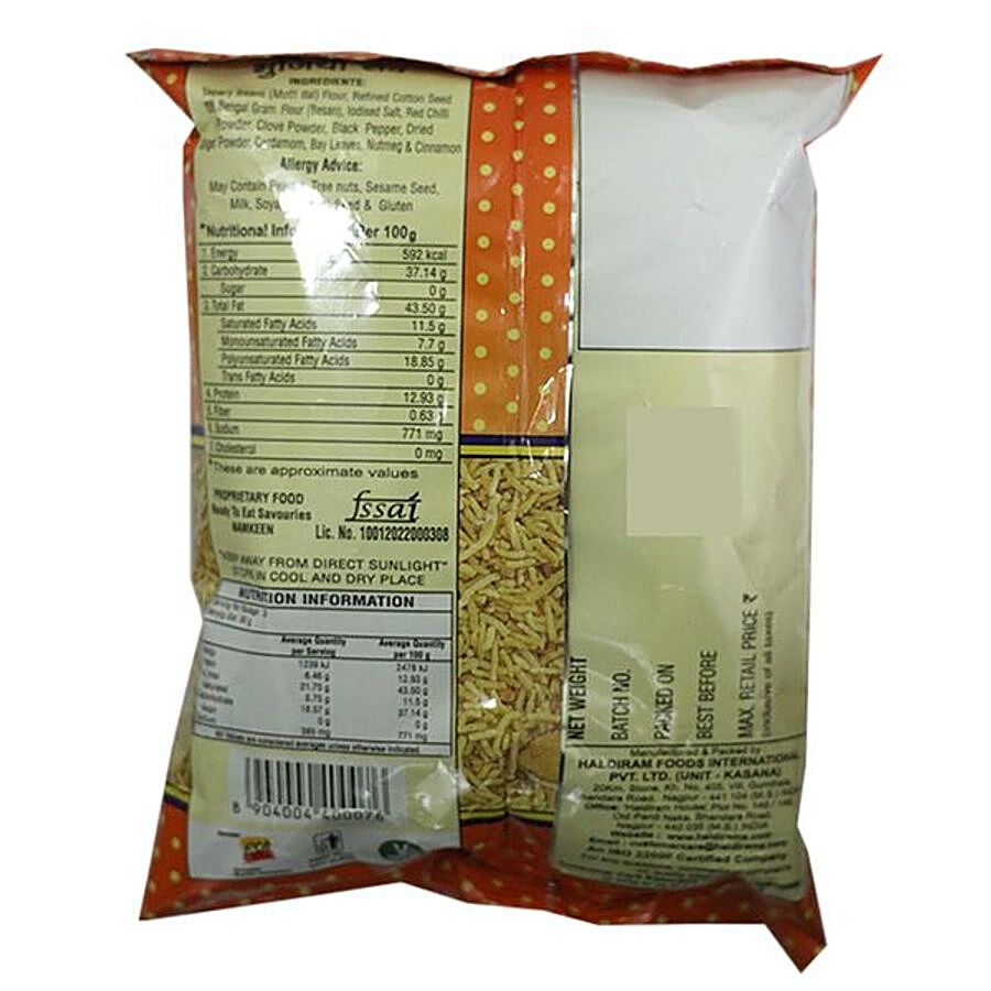 HR BUJIA SEV