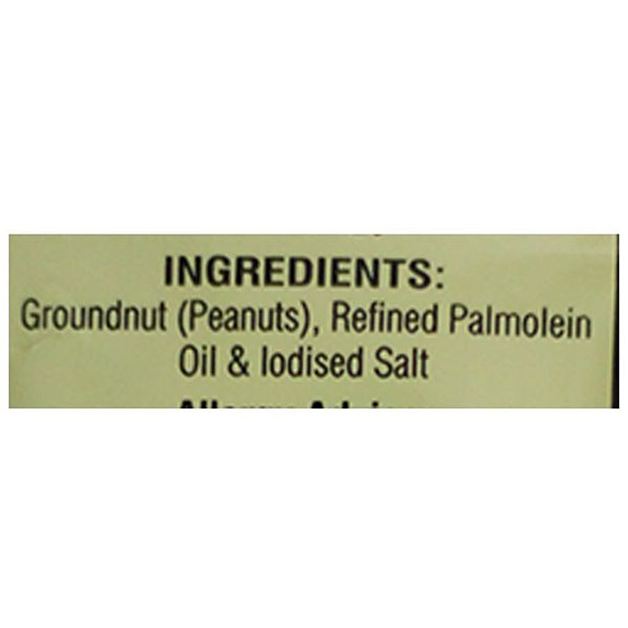 haldiram salt peanuts