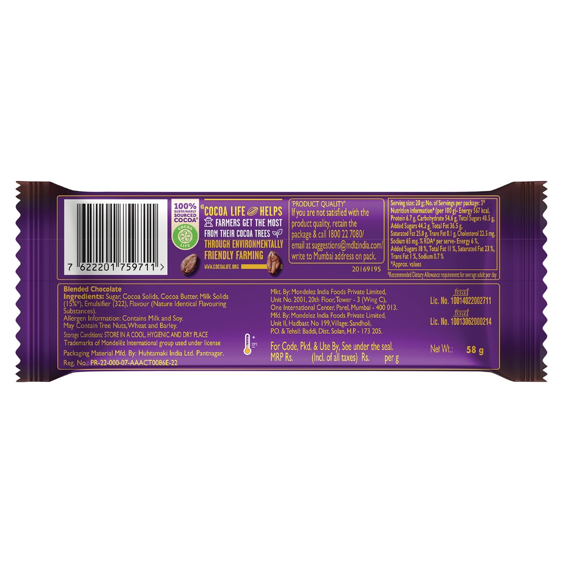 DAIRY MILK SILK GANACHE